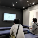 『まほうびん記念館で調査！！』の画像