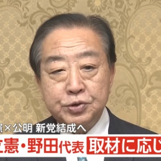 PRIDE OF MIND / SYSTEMS OF ROMANCE (1995)﻿ : 三度の飯よりCD