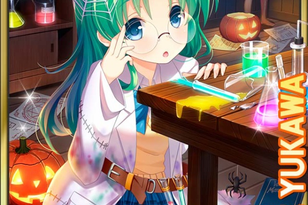 ガールフレンド 仮 キューピッド インタビュー