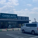 Atsu26 Blog