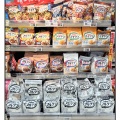 スーパーで目がバグった⁉︎【アラカン】カルビーの白黒パッケージ