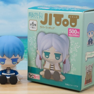 海洋堂 OSアイドルWinちゃん : ふぃぎゅる！