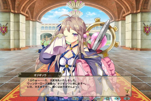 フラワーナイトガール攻略2chまとめ速報 オジギソウ