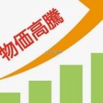 お客様と共に歩みたい、不動産会社社長日記
