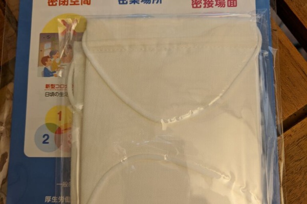 るるるるど ファソラシド るるるるど ファソラシド