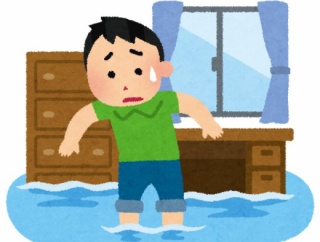 実家からアパートに帰ってきたら部屋が水浸しなんだが