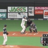 【vs.西武】日ハム淺間、今季第1号先制2ランホームラン！！！！！