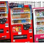 【画像】今、自動販売機で革命が起きてるらしいww