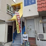 ツイてる♪ツイてる♪ありがとう♪