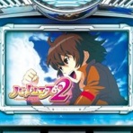 ぱちんこドキュメント!!