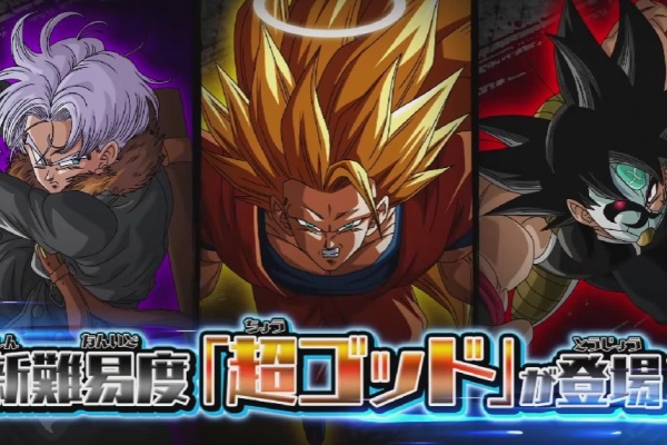 遊戯王&ドラゴンボール通販予約情報局