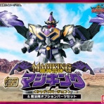 ナンバーワンハードボイルドでミッションスタート！