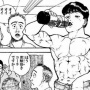 【悲報】『刃牙』の「炭酸抜きコーラ理論」、超大物ボディビルダーによって全否定されてしまう！　「実は炭酸があった方が吸収早い」