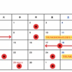 DOUBLE O GlassesGEAR Official Blog