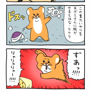 アランリックマン アラン・リックマン : キューライス記 Powered by ライブドアブログ