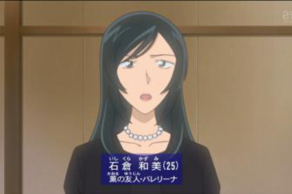 訃報 声優の 木藤聡子 さん逝く プランナーの独り言