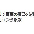 韓国　グンちゃんのバラエティ番組！視たいわぁ　!(^^)!