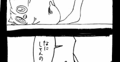 妨害からの