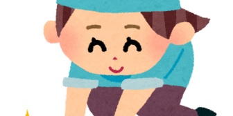 障害があっても潔癖症っているの？嫁が行動や思考で障害があると思うんだが、掃除を徹底してやっているんだ。