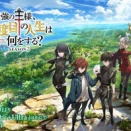 全世界で話題沸騰の転生冒険ファンタジー『最強の王様、二度目の人生は何をする？』：ED主題歌アーティストが22/7に決定！