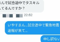 某声優 ソシャゲが如何に家庭用ゲームより優れているかを力説 データも立派な商品 ソシャゲ叩きは可能性を潰してしまう オレ的ゲーム速報 刃