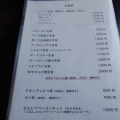 宮城県石巻市『まちかど食堂たかの』
