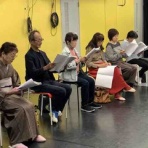 稽古場日記「え～!? うそ～!!」