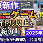 もりつちの徒然なるままに