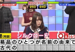 テンション上がるｗ 山崎怜奈、正解の瞬間＆ヲタの盛り上がりがコチラｗｗｗ