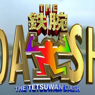 カミソリシューター”佐藤洋インタビュー : ZSTオフィシャルサイト