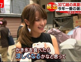 【画像あり】偶然テレビ局の取材を受けたAV女優が可愛すぎると話題に