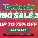 Steamスプリングセールが開催！『Fallout 76』が75%オフ！モハビバンドルは40%オフ！