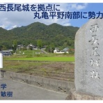 瀬戸の島から