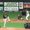 【vsオリックス】鶴岡慎也さん、ライトゴロ未遂ｗｗｗｗｗｗｗｗ