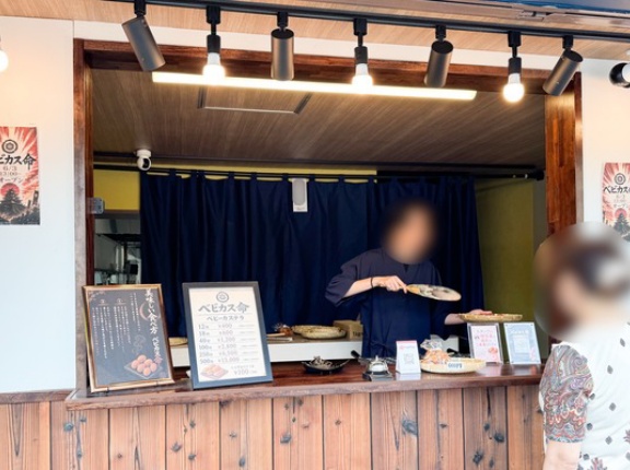 170号線ぞい上本町につくってたベビーカステラ専門店「ベビカス命」がオープンしてる