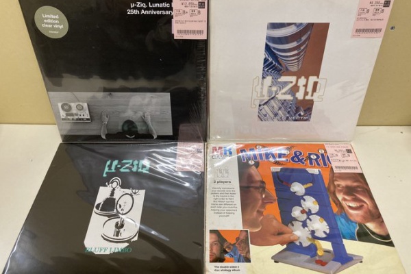 音楽CD 230枚以上セット クラブミュージック ハウス テクノ ディスコ ディスクユニオン吉祥寺店 - HOUSE / TECHNO