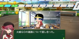 【ホロライブ】マリン船長、青くんの話に触れる『楽しそうでいい話だ』『船長姉を引っ張り出す青くん逸材だった』