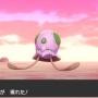 【情報量が多い動画】『ポケモン剣盾』でサメハダーを避けまくった末にブチ当たった”とあるモノ”がスゴすぎるｗｗｗｗｗ