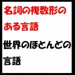 ♪楽英ブログじゃよ(笑)♪