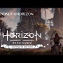 PC版『ホライゾンゼロドーン』の発売日が8月7日に決定！ PC版特有の追加機能を紹介する映像も披露