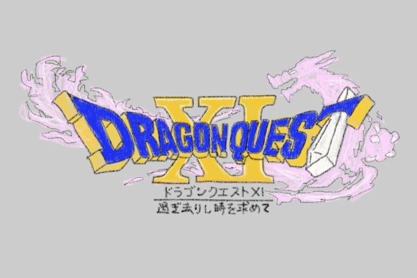 ドラゴンクエスト 攻略まとめ 爪