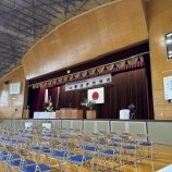 『岡崎商業高校の卒業式に来賓として出席』の画像