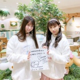 『[イコラブ] 大谷映美里＆山本杏奈、シナモロールカフェ京都店に来店…　※追記あり』の画像
