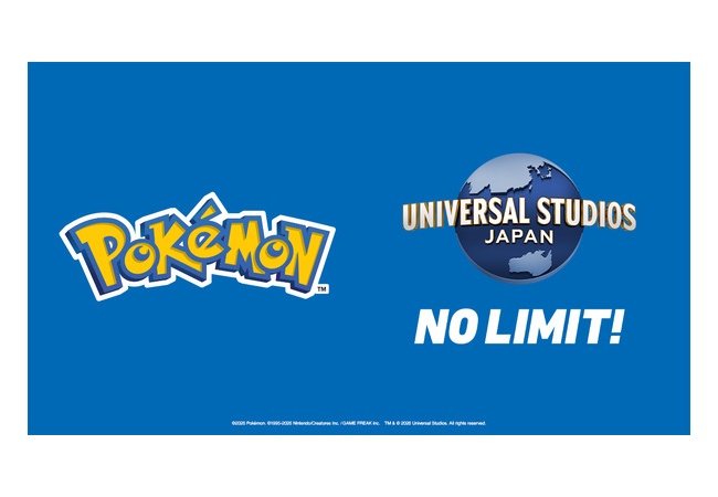 【USJ】ユニバーサルスタジオ、ポケモンエリアを設置か？