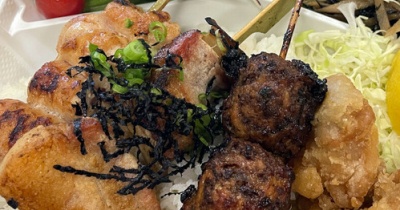 ちょっと私にはできないかも