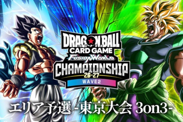 遊戯王&ドラゴンボール通販予約情報局 - ドラゴンボール