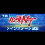 aomiku　のブログ