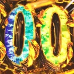 3年前のパチンコ台「うおおおオール1500発！」 今「うおおおオール3000発！！」