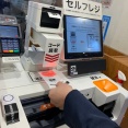 くら寿司の無人レジ　ヤバい外国人トラップがあると話題に
