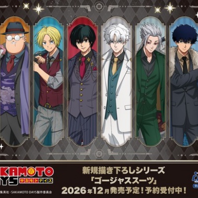 呪術廻戦 ひねくれたやつら BIG4 : アニメ＆漫画 グッズ情報